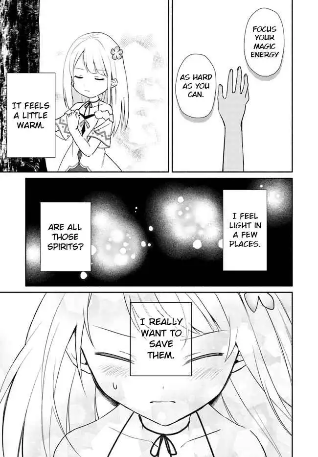 Futago no Ane ga Miko to shite Hikitorarete, Watashi wa Suterareta kedo Tabun Watashi ga Miko de aru Chapter 15.1 11